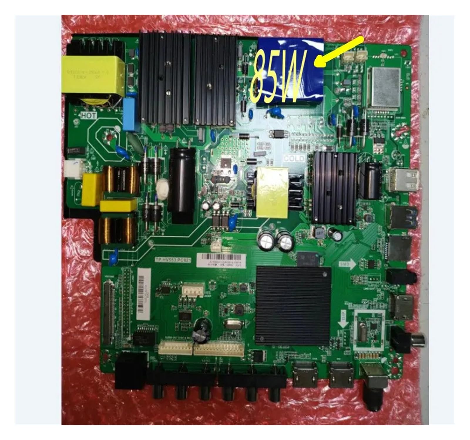 MOTHERBOARD TV POLAROÏD TQL3200HD001 CV9203H-U42 EUR 28,77 - FR