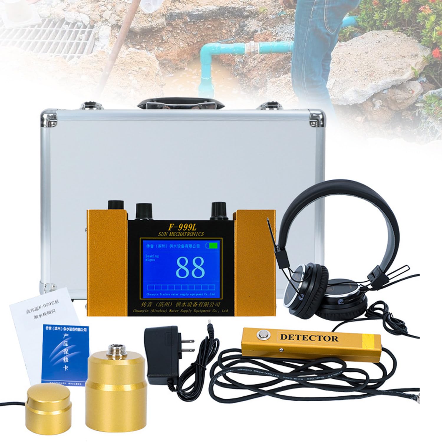 Detector de fugas de agua subterránea, monitor de fugas de tuberías de agua, detector de fugas de plomería con auriculares y 4 engranajes ajustables, para tuberías de calefacción por suelo radiante
