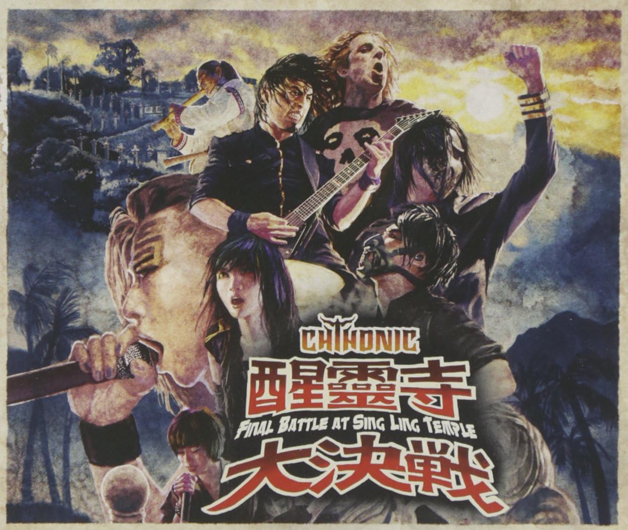 SHINRIN JI DAI KESSEN FINAL BATTLE AT SING LING TEMPLE(2CD+DVD)