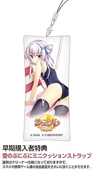 シュクレ PORTABLE(通常版) tf8su2k Amazon.co.jp: シュクレ PORTABLE(通常版) : ゲーム