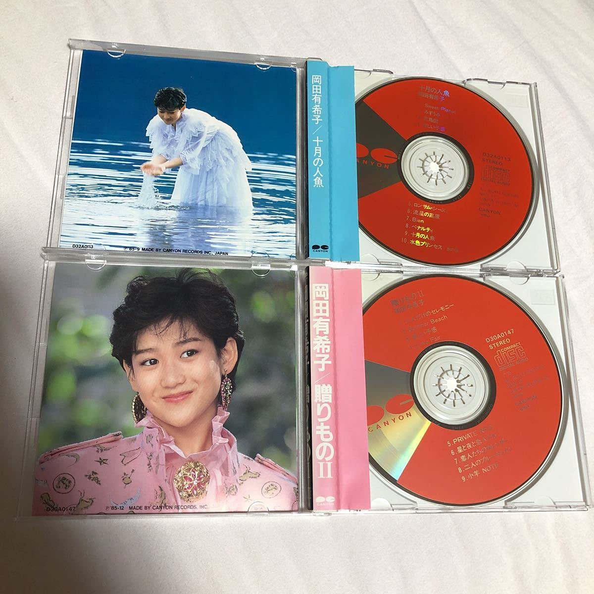 Amazon.co.jp: 当時もの 岡田有希子 CD5枚セット FAIRY シンデレラ