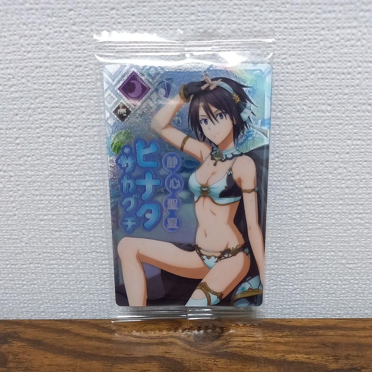 流されるまま リムル PSA10 Amazon.co.jp: 転スラ まおりゅう カード 3点セットヴェルザー
