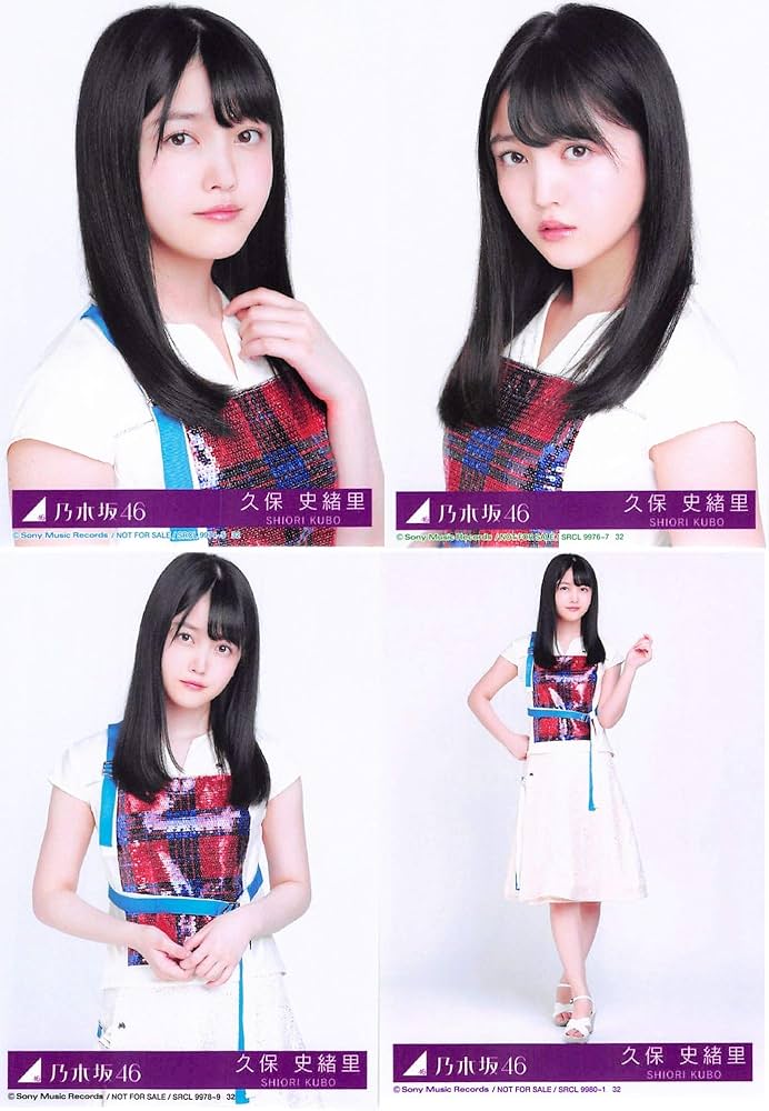 乃木坂46久保史緒里　生写真　６６枚 乃木坂46久保史緒里、1st写真集タイトル決定 色白素肌輝く表紙4