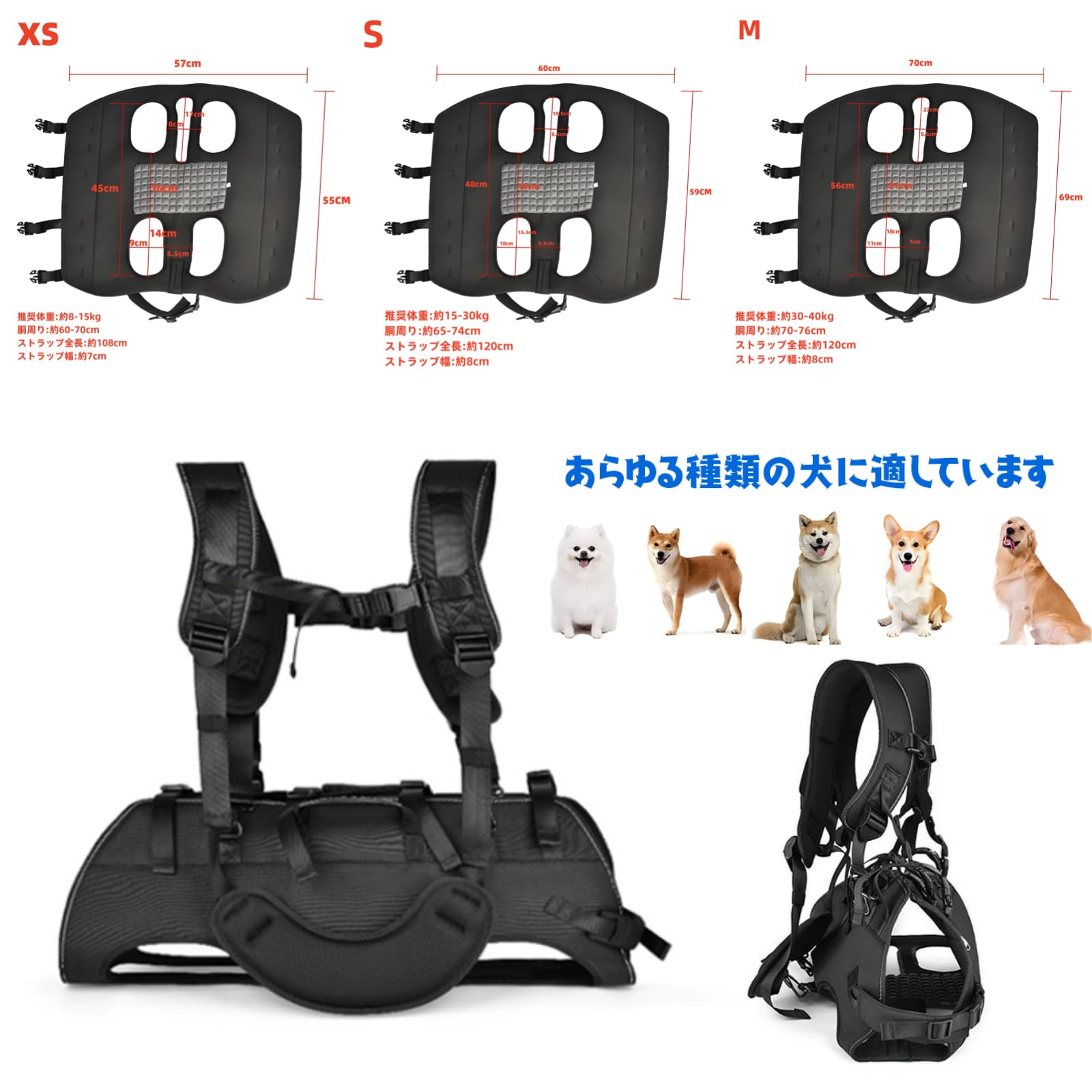 大型犬用キャリーバッグ・スリング ペットスリング ペット バッグ 抱っこ紐 犬猫兼用 大型犬