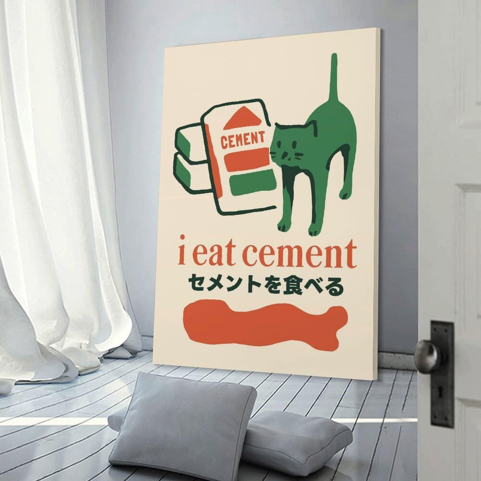 Junmoney Frame-Style-11 I Eat Cement - Japanese Meme Canvas Wall Decor, 12X18inch(30X45cm), For Gallery Wall Decor And Room Displays, Wall Decor Suited To Curated Displays