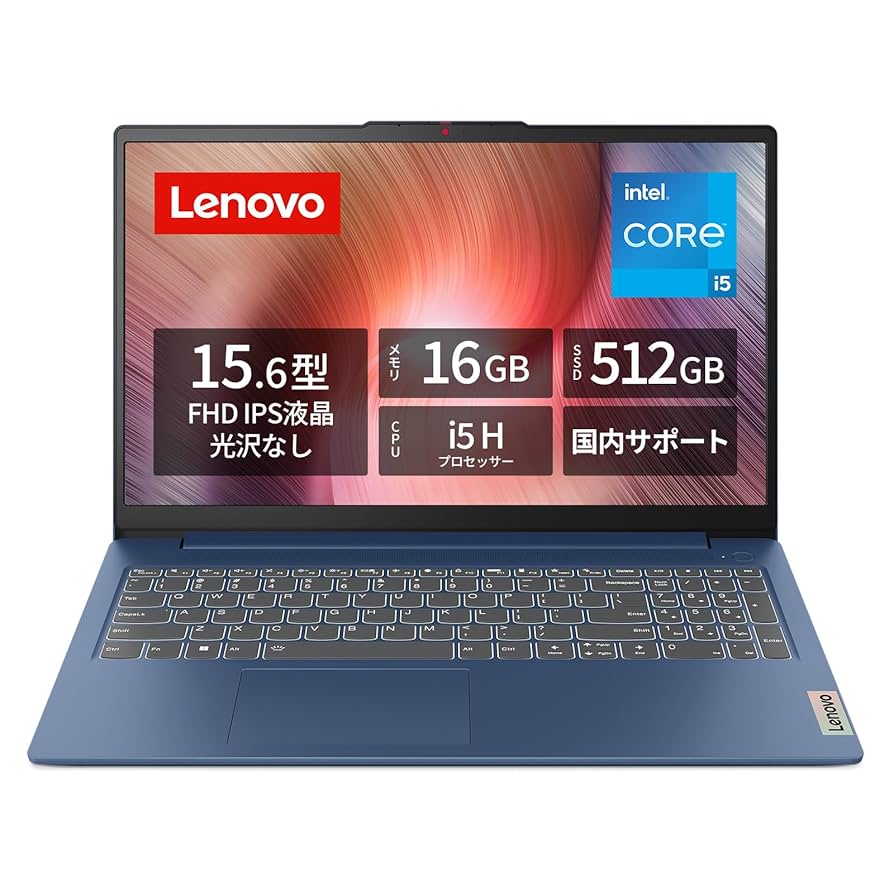 Amazon.co.jp: Lenovo ノートパソコン パソコン IdeaPad Slim 3