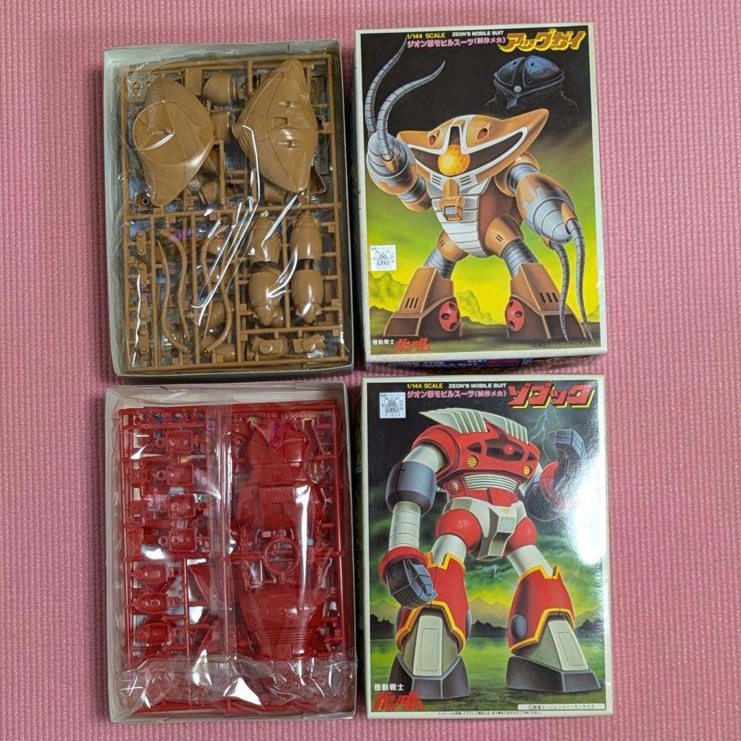 Amazon.co.jp: 機動戦士 没メカ アッグガイ アッグ ゾゴック