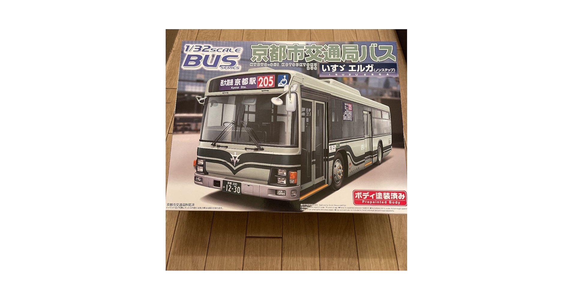 アオシマ　BUSシリーズ　1/32 東京都交通局バス Amazon.co.jp: アオシマ 東京都交通局 都営バス 日野ブルー