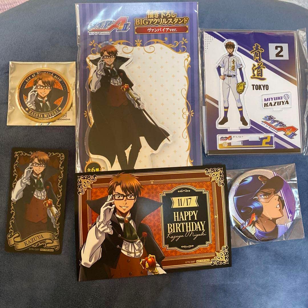 ダイヤのA 御幸 ① TVアニメ「ダイヤのA」公式 on Twitter | ダイヤの