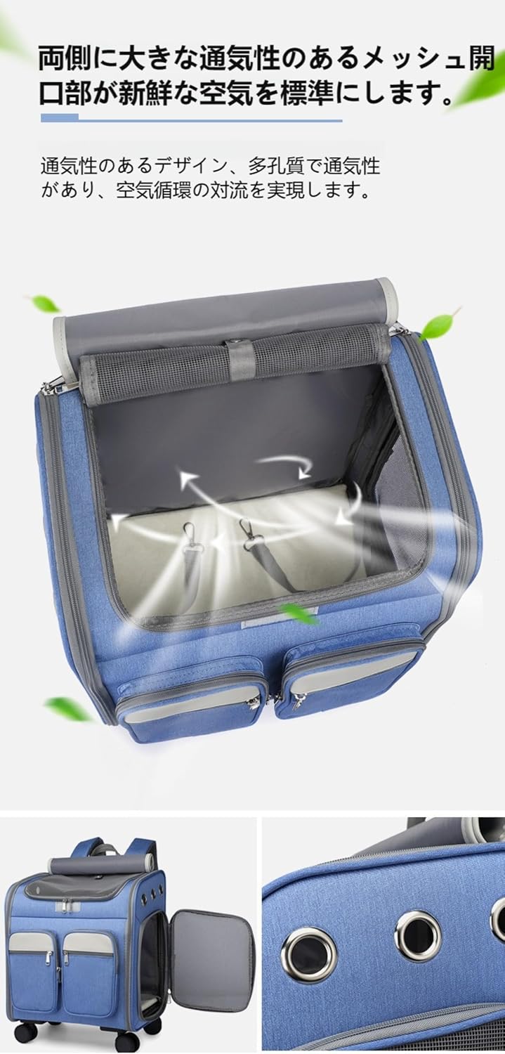 ペットカート Bolinker分離型 ダブルデッカー 大容量 折りたたみ式 犬用 Amazon.co.jp: 【Amazon.co.jp限定】ペットカート Bolinker分離