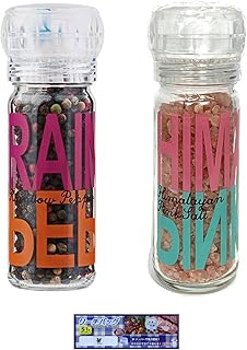 Amazon | 【2個セット】 スパイスアップ レインボーペッパー + ヒマラヤピンクソルト/おまけ付（リーチバッグ） / ミル付 ミル ペッパー 胡椒 ヒマラヤ岩塩 ピンクソルト 塩 食用 | ノーブランド品 | コショウ 通販
