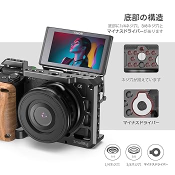 Amazon | SmallRig A6300/A6400カメラ用ケージキット A6300