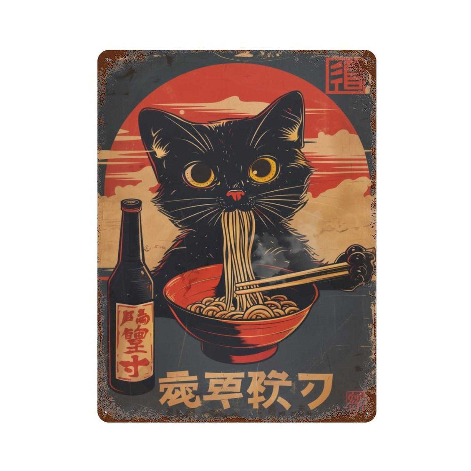 Retro Metal Sign with Black Cat Ramen Design 15.7"x11.8", for Pub, Kitchen And Man Cave Decor, Rustic Home Decor