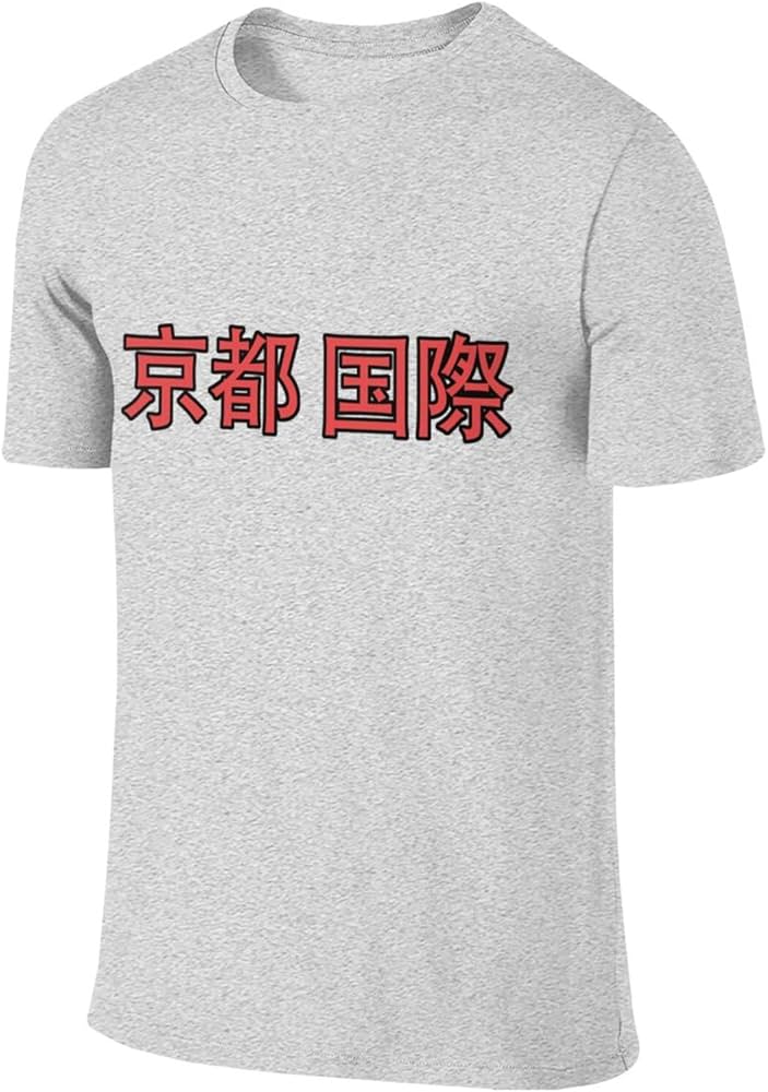 高校野球 106回 京都国際高校 優勝校Tシャツ Amazon.co.jp: 京都国際 高校野球 Tシャツ メンズ カジュアル シャツ