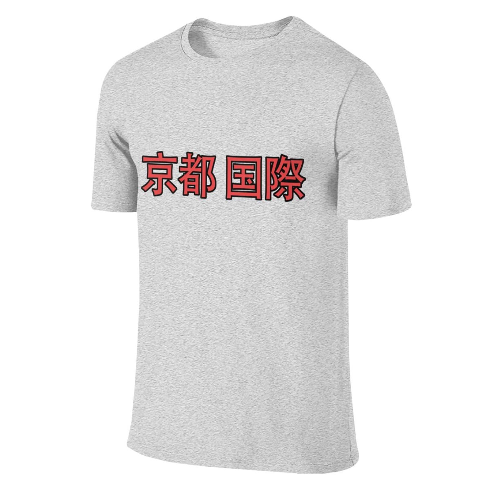 高校野球 106回 京都国際高校 優勝校Tシャツ Amazon.co.jp: 京都国際 高校野球 Tシャツ メンズ カジュアル シャツ