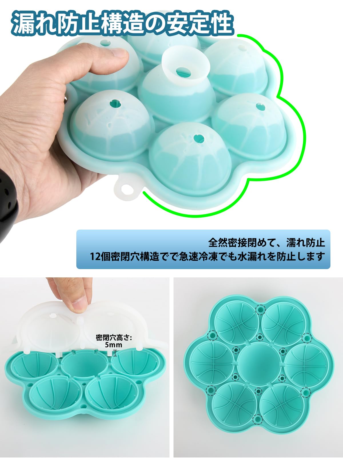Amazon | 製氷皿 丸氷 製氷機 大きい氷 直径4.5cm 溶けにくい 透明氷 