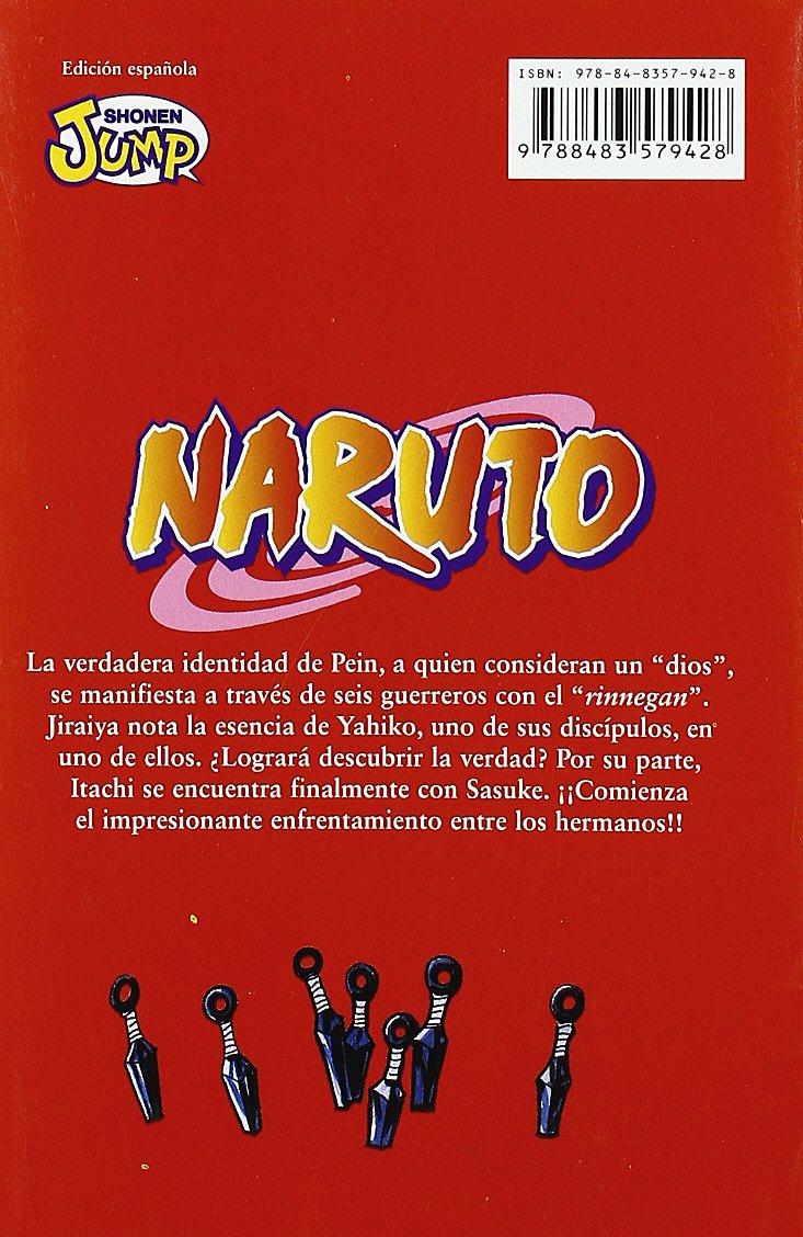 Naruto 42 (Manga No)