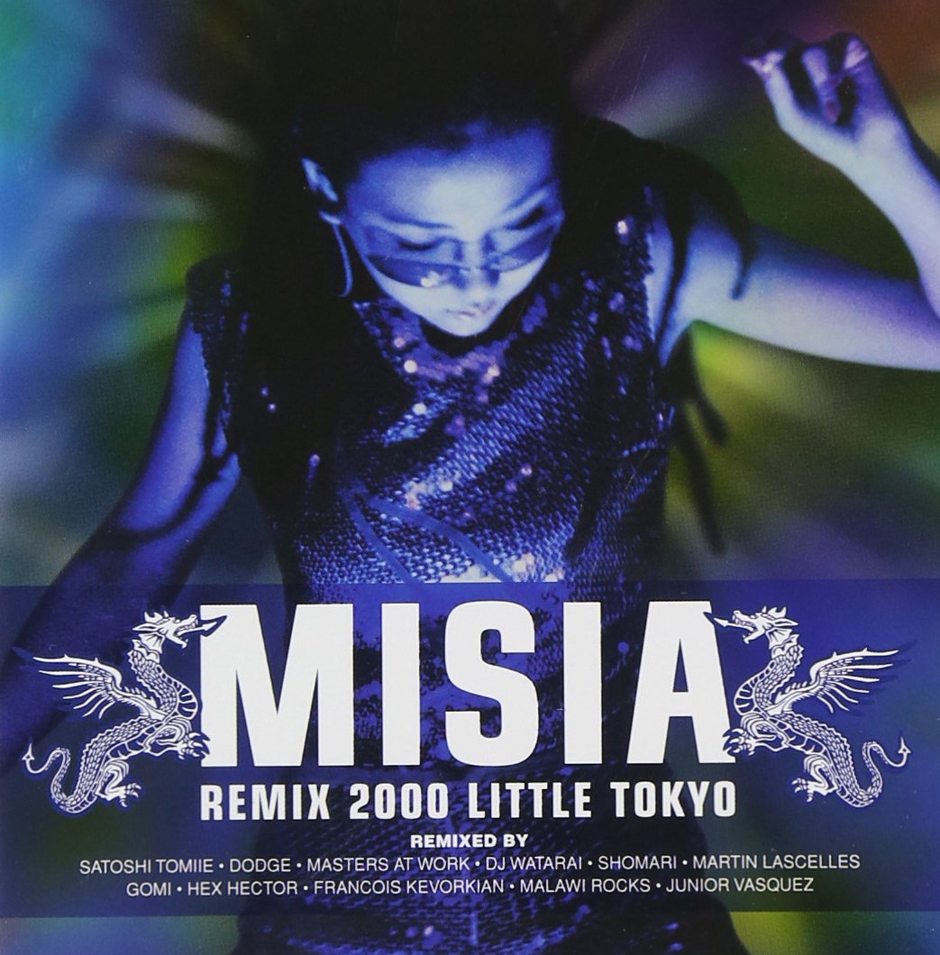 Misia Remix 2000 Little Tokyo ポスター Amazon.co.jp: REMIX 2000 LITTLE TOKYO: ミュージック