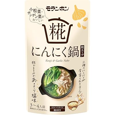 モランボン 糀にんにく鍋用スープ 750g