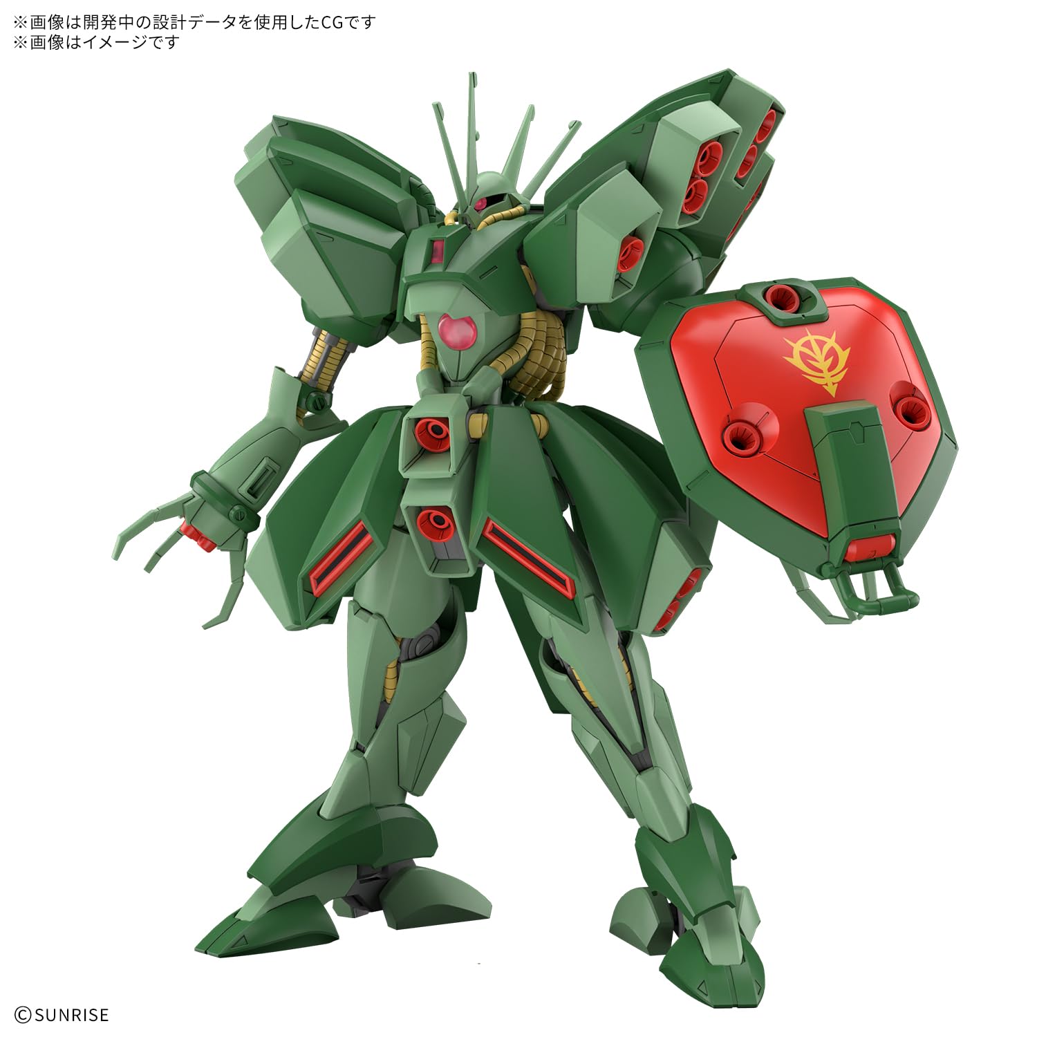 1/144 AMX- 103 ハンマハンマ Amazon | BANDAI SPIRITS(バンダイ スピリッツ) HG 機動戦士ガンダムΖΖ