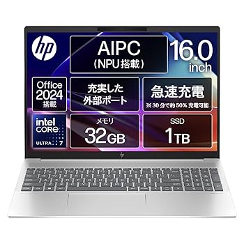 Windowsノート本体 HP PavilionPlus16 i5/RTX3050/16GB/512GB Windowsノート本体 HP PavilionPlus16 i5/RTX3050/16GB/512GB HP