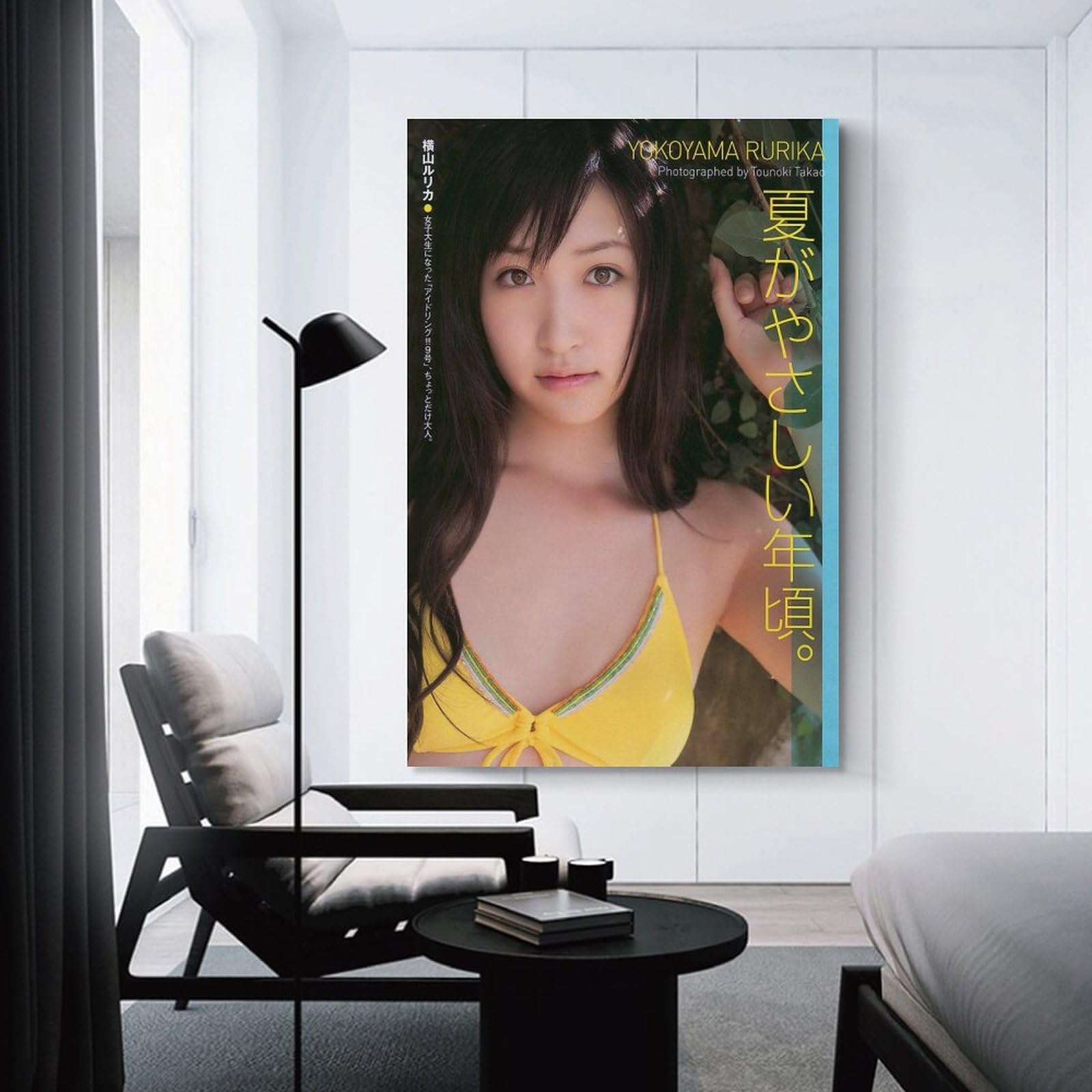 Amazon.co.jp: GENERIC 横山ルリカ 水着ポスター 女優・歌手・アイドル