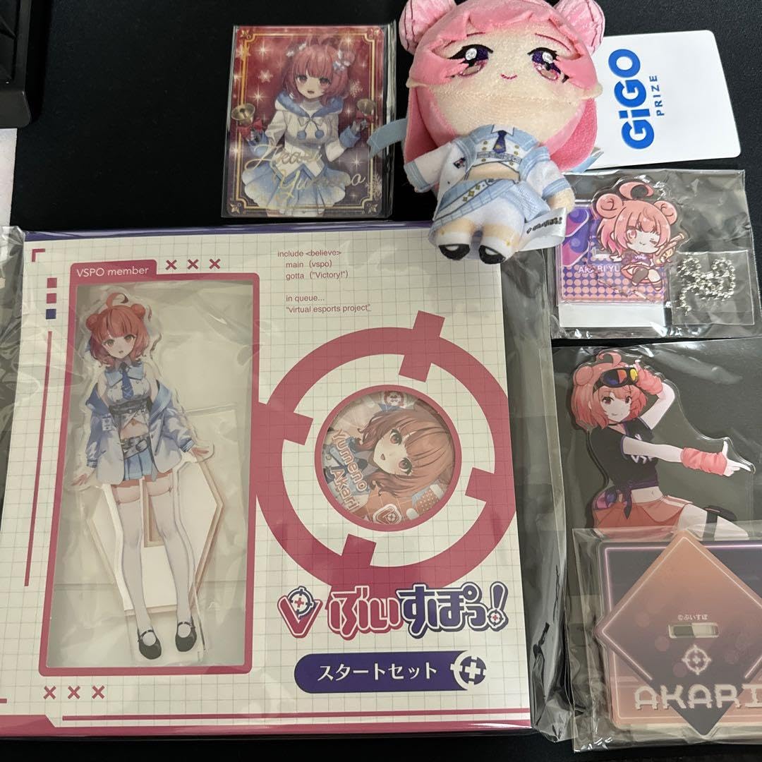 あかりん様おまとめ商品　5点セット Amazon.co.jp: ぶい すぽ あかりん グッズセット : 文房具・オフィス用品
