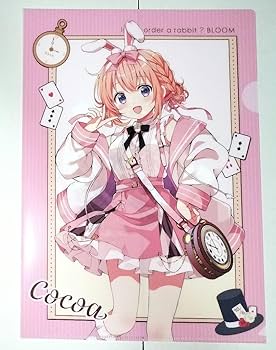 Amazon.co.jp: ごちうさ ココア クリアファイル アトレ秋葉原
