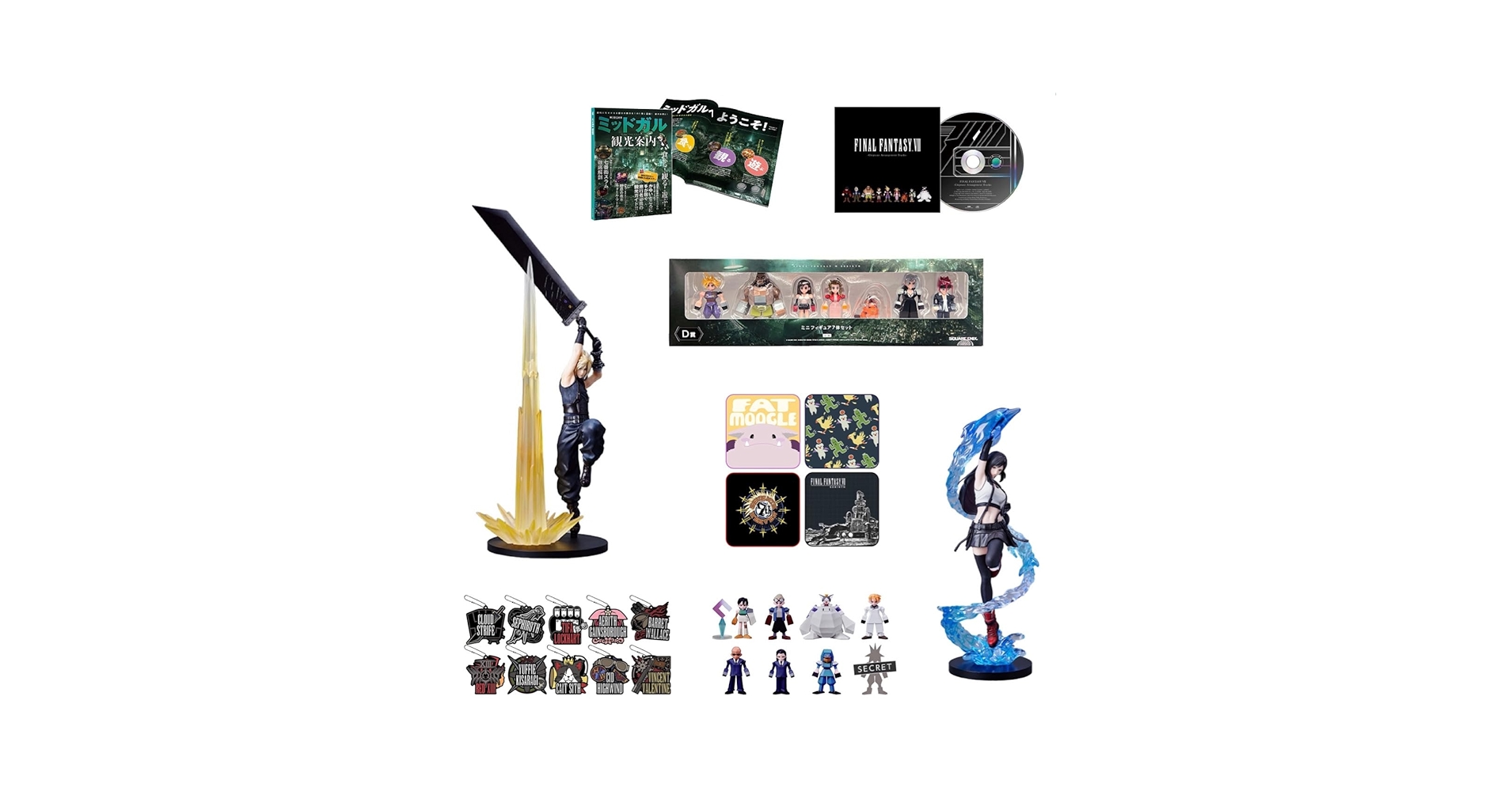 Amazon.co.jp: FIN.AL FAN.TASY7 REBIRTH 発売記念くじ A賞〜G賞