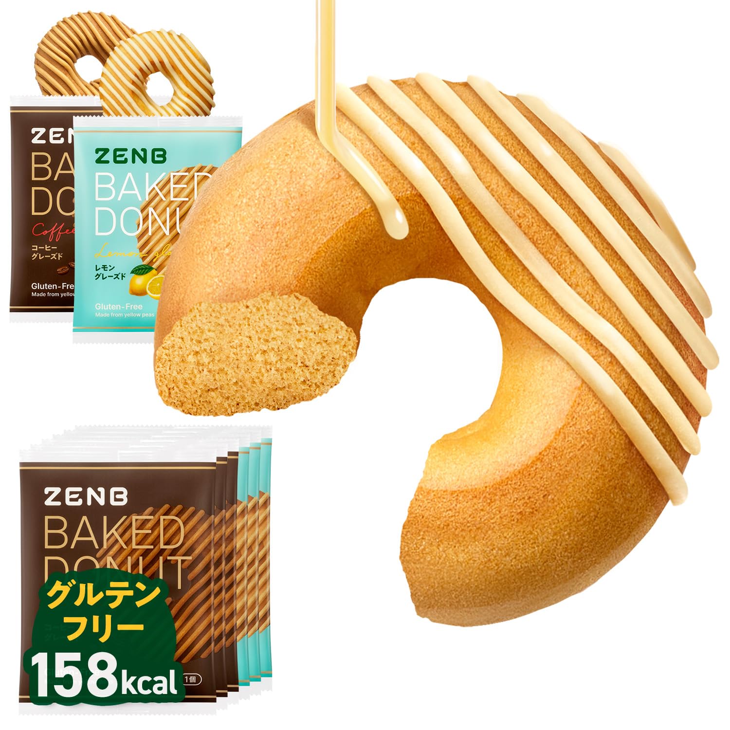 ZENB ベイクド ドーナツ コーヒー レモン 2種24個 ZENB ベイクド ドーナツ コーヒー レモン 2種24個 ヘルシーとかわいい