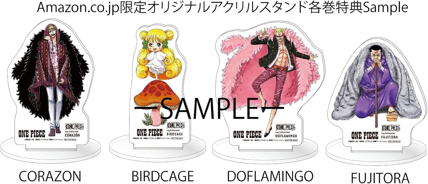 Amazon Amazon Co Jp限定 One Piece Log Collection Doflamingo オリジナルアクリルスタンド メーカー早期予約特典 オリジナル両面a4クリアファイル 付 Dvd アニメ