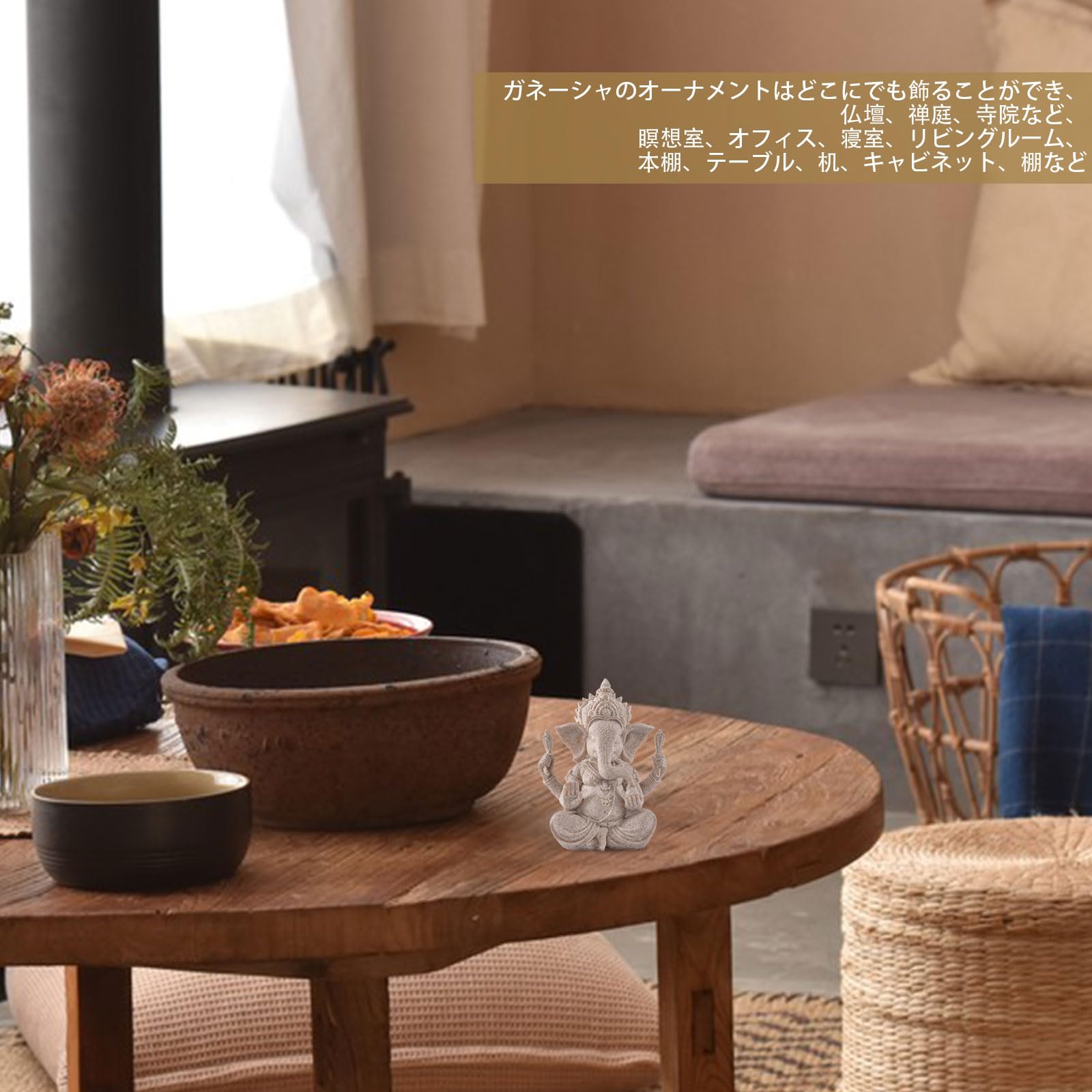 Amazon｜ガネーシャ 置物 かわいい ガネーシャ像 インド 神様 仏像
