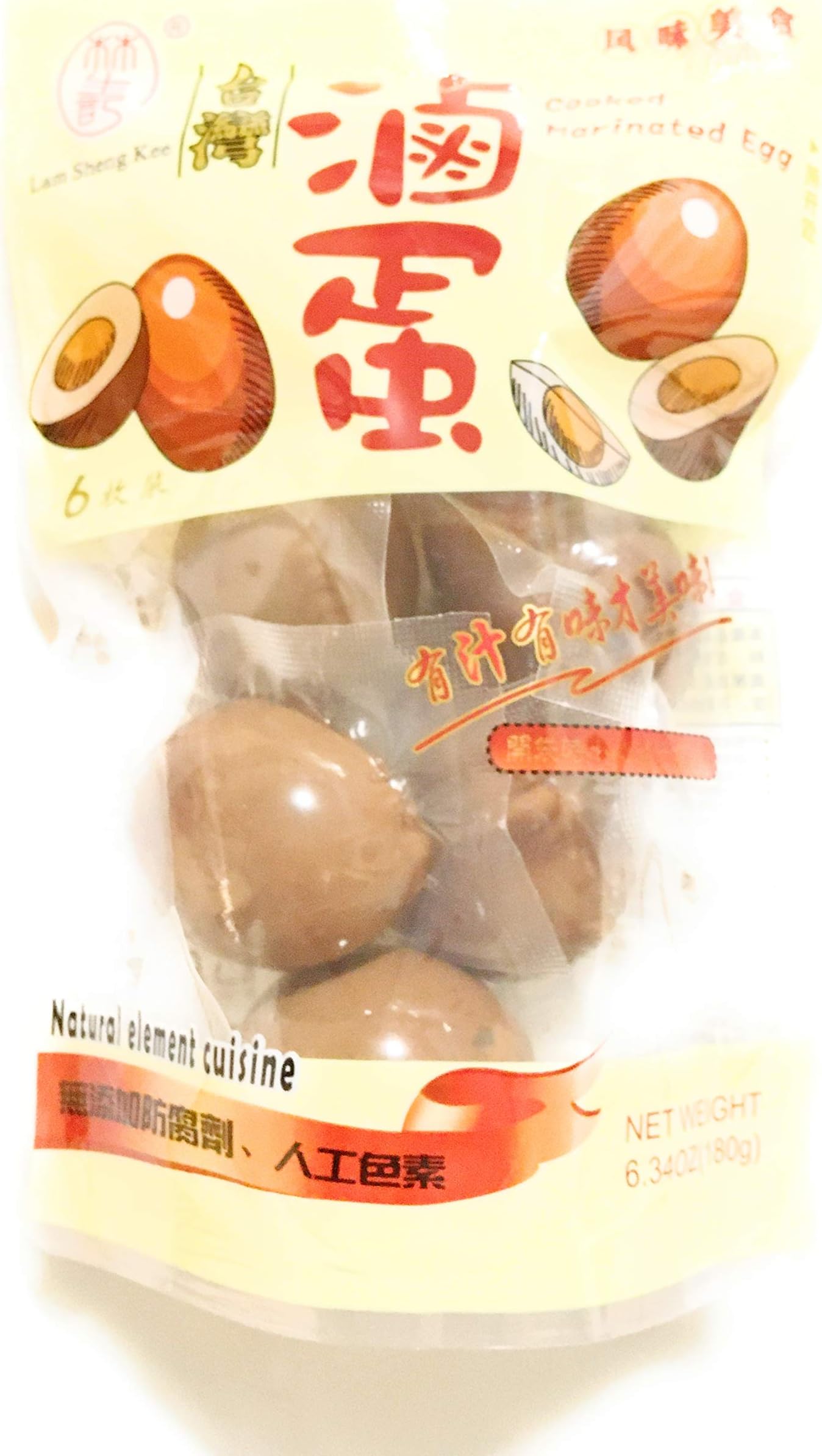 Lam Sheng Kee Cooked Marinated Egg 6.34 Oz
