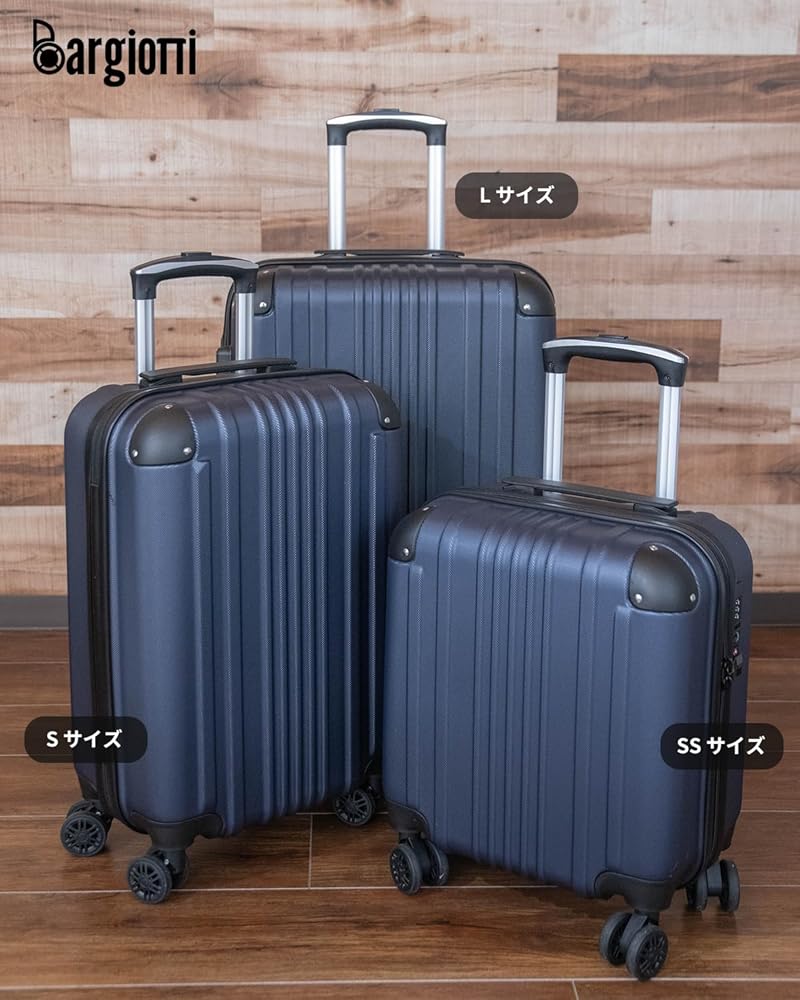 Amazon.co.jp: [Bargiotti] ABSスーツケース キャリーバッグ キャリー