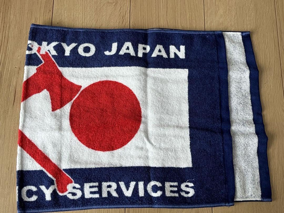 USA AIR FORCE 横田基地横田BACEバスタオル・フェイスタオル USA AIR FORCE 横田基地横田BACEバスタオル・フェイスタオル