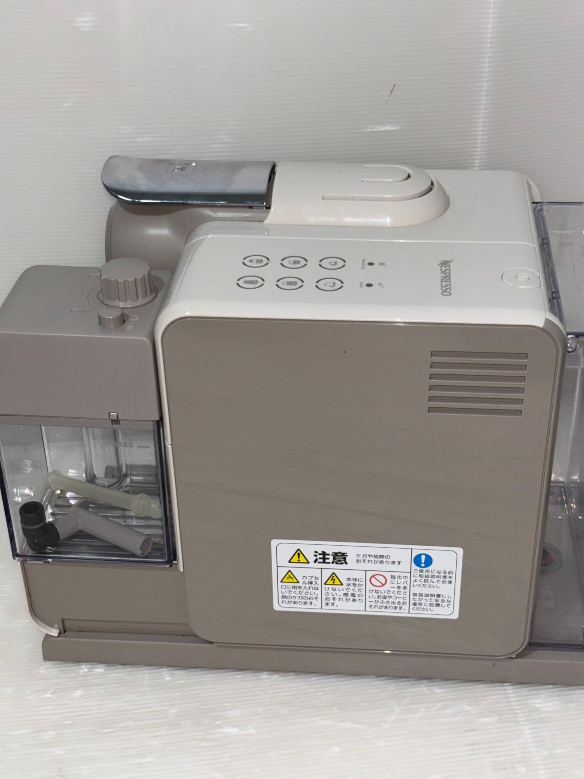 Amazon.co.jp: ネスプレッソ ラティシマ・タッチ プラス F521WH