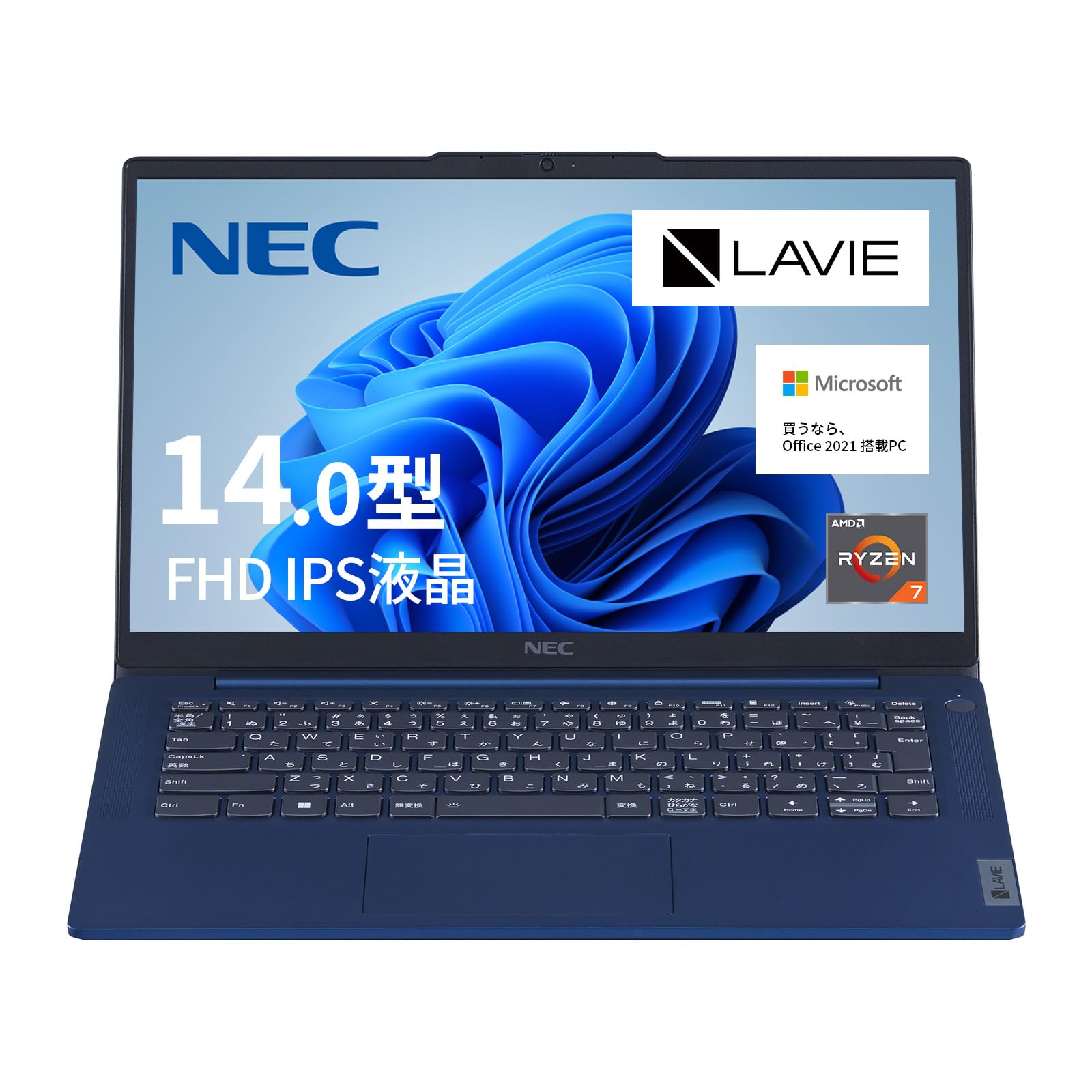 Amazon.co.jp: NEC LAVIE 国内生産 ノートパソコン N14 Slim 14.0 型  