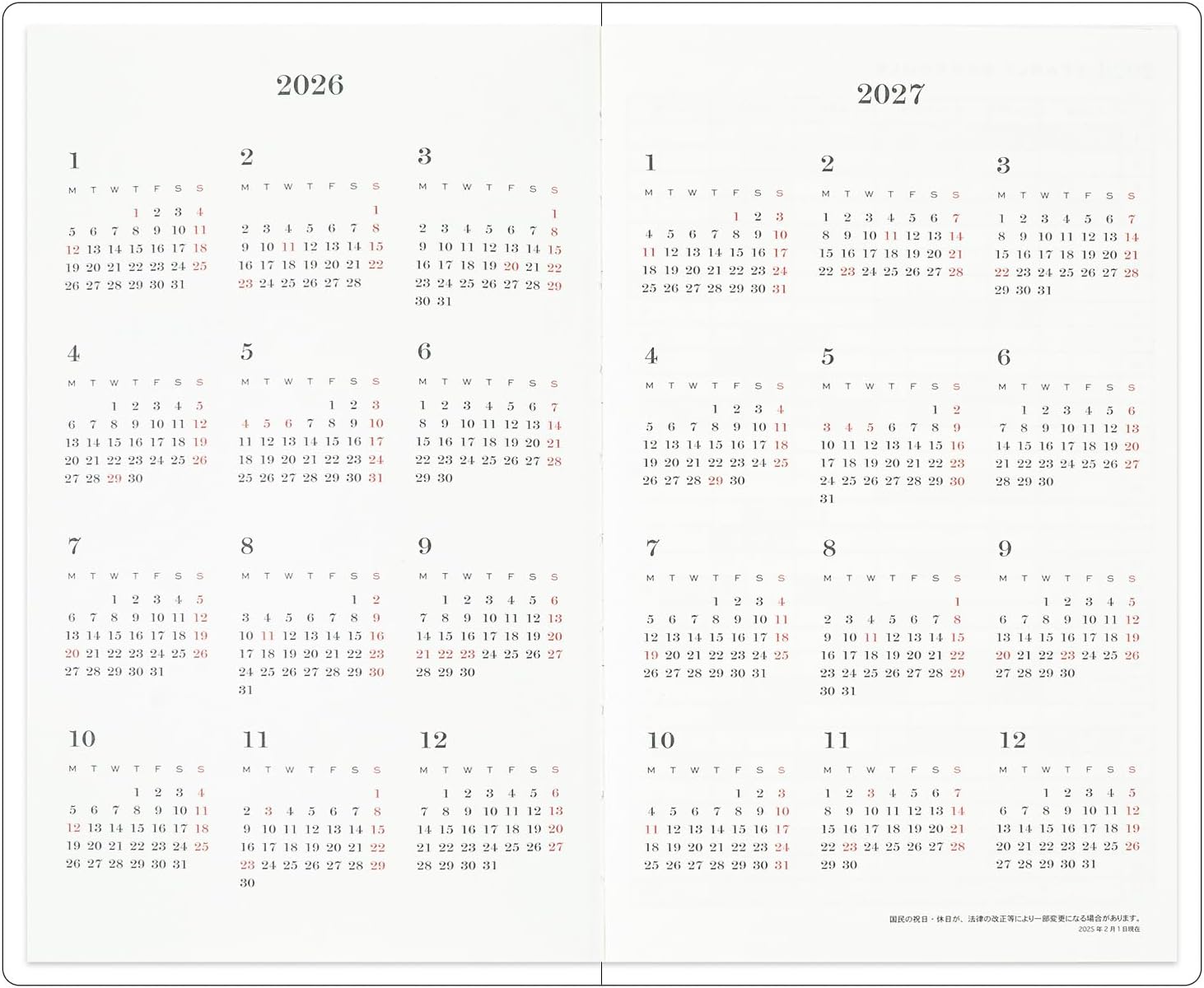 Greeting Life Chic Notebook 2026 B6 Slim Monthly Softcover Flower CD-1406-MM (Starts December 2025)