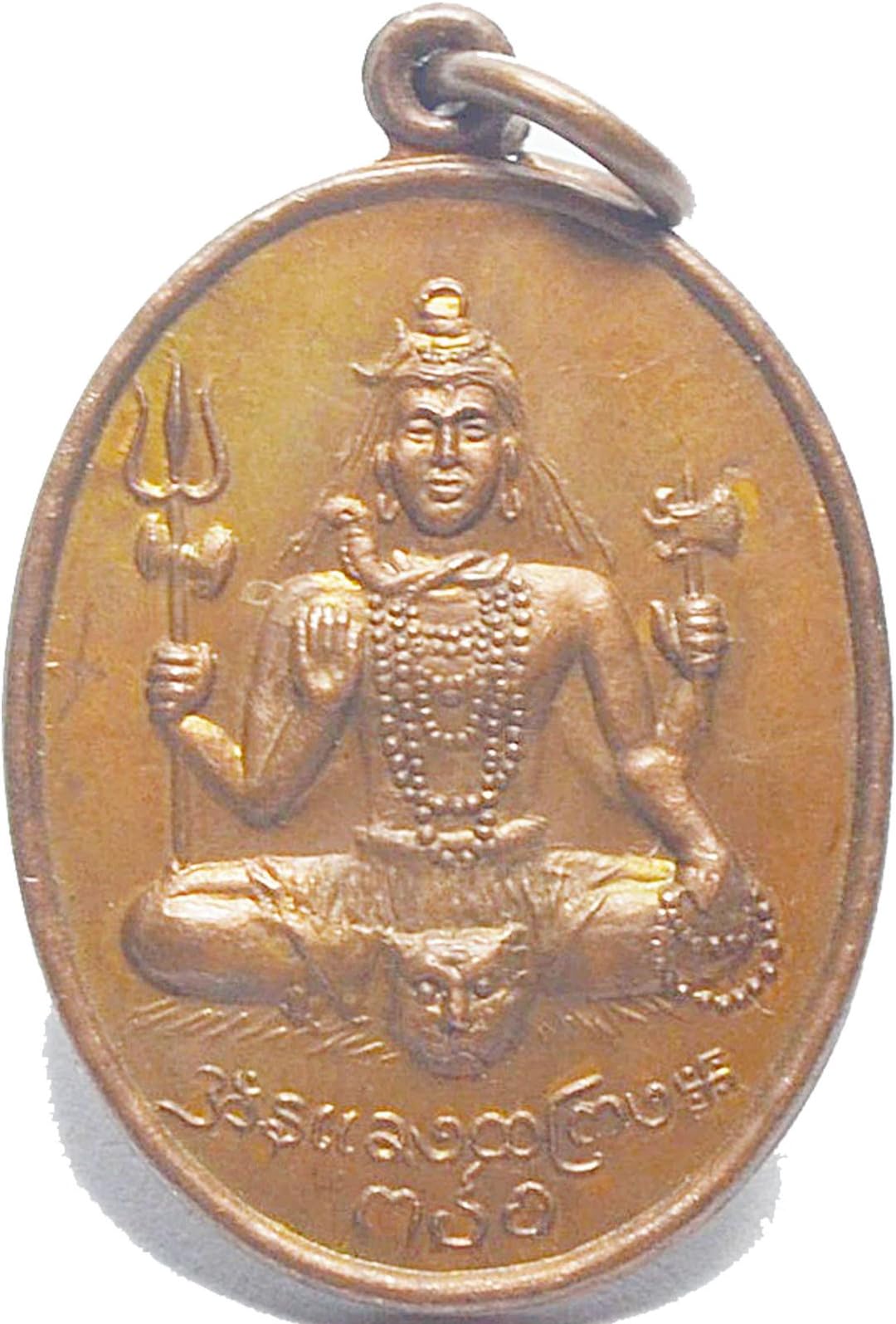 Hindusim Buddhism Amulets Lord Ganesh Ganesha GOD OHM Om Trimurti Hindu Brass Amulet Pendant