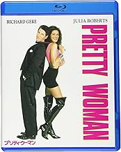 プリティ・ウーマン [Blu-ray]