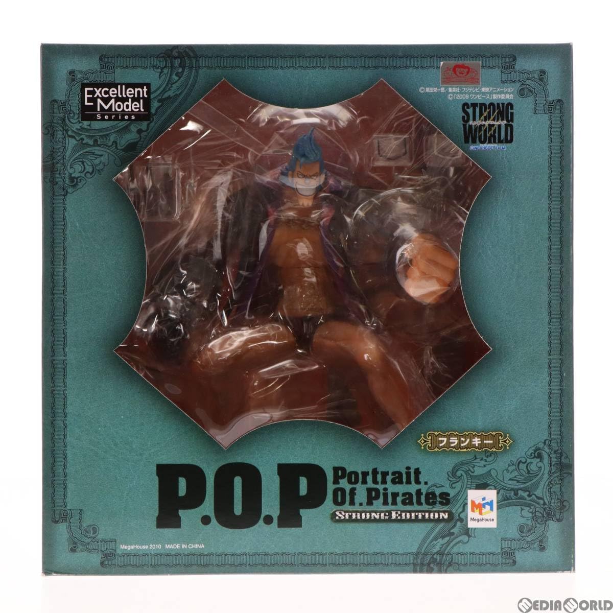 Amazon | [FIG]Portrait.Of.Pirates P.O.P STRONG EDITION フランキー
