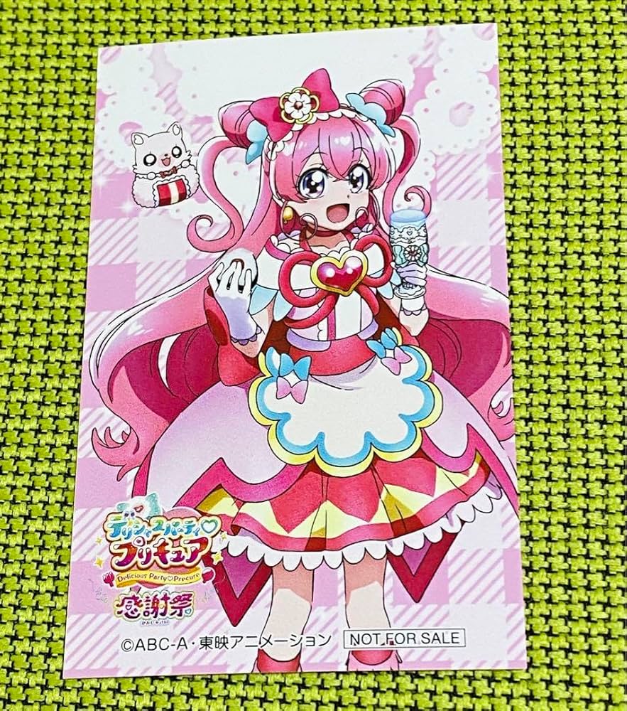 プリキュア 感謝祭 エポス特典 キュアラメール キャラクターグッズ