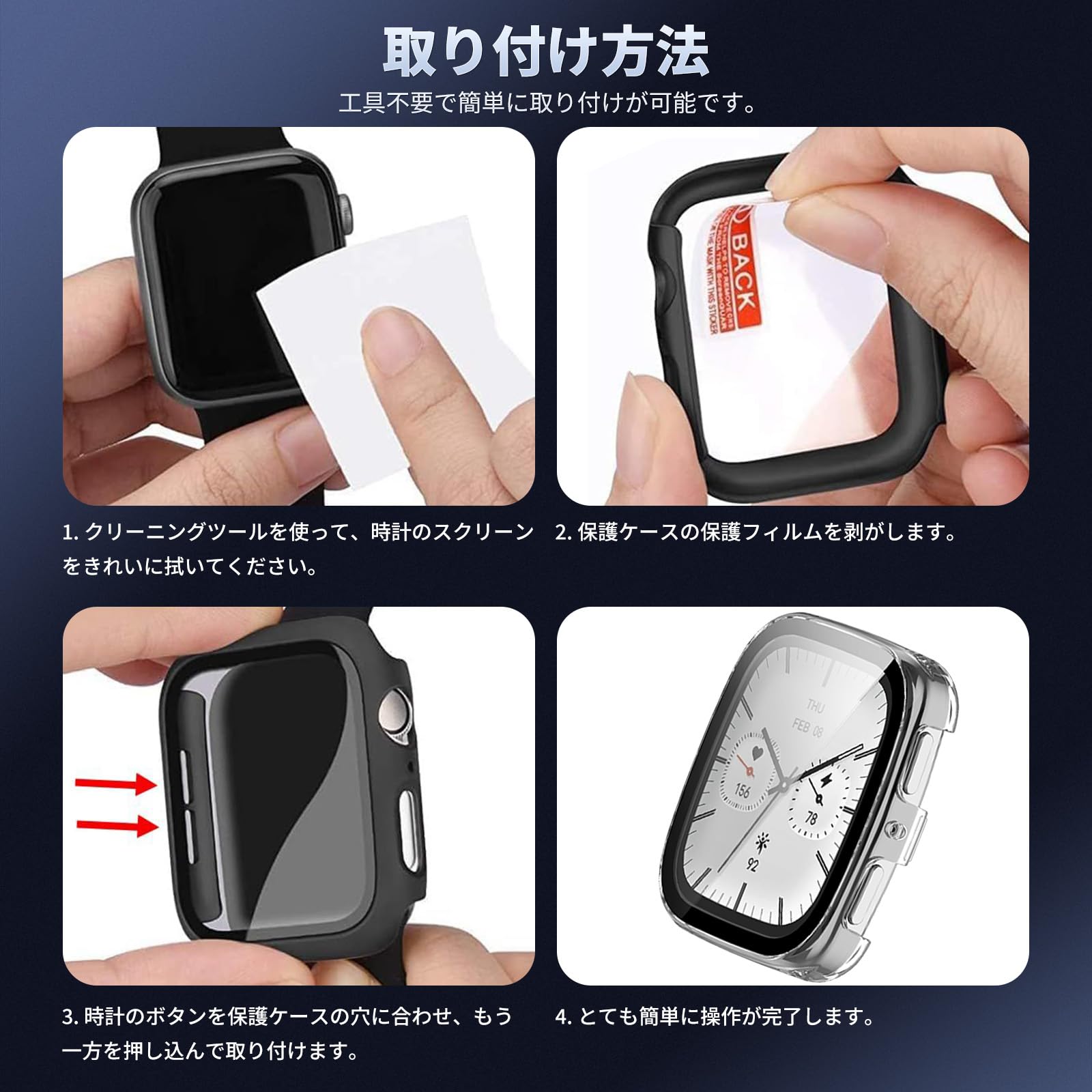 Amazon.co.jp: Amazfit Active 2 Square 用 ケース 保護カバー フル 