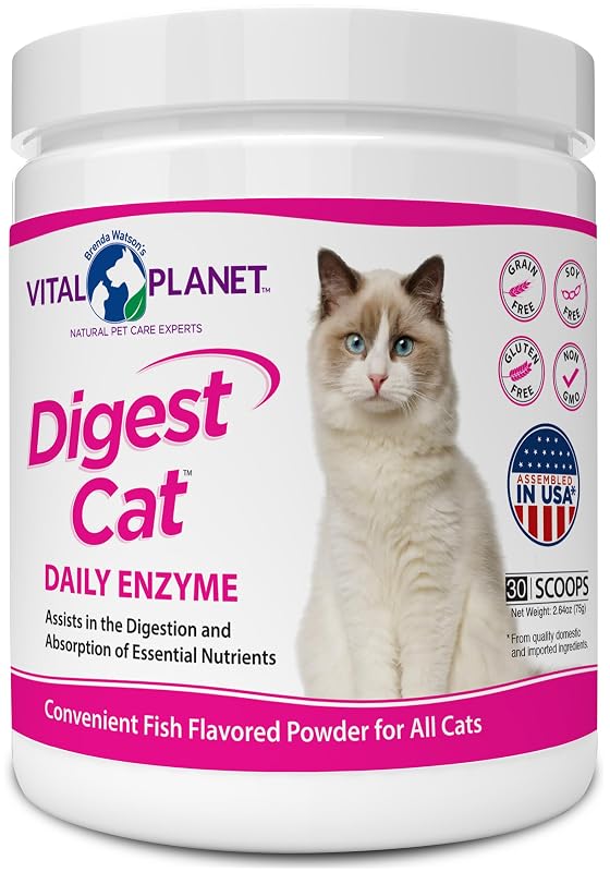 Suplemento para gatos com enzimas digestivas, abóbora e gengibre Vital Planet Digest Cat 75 g