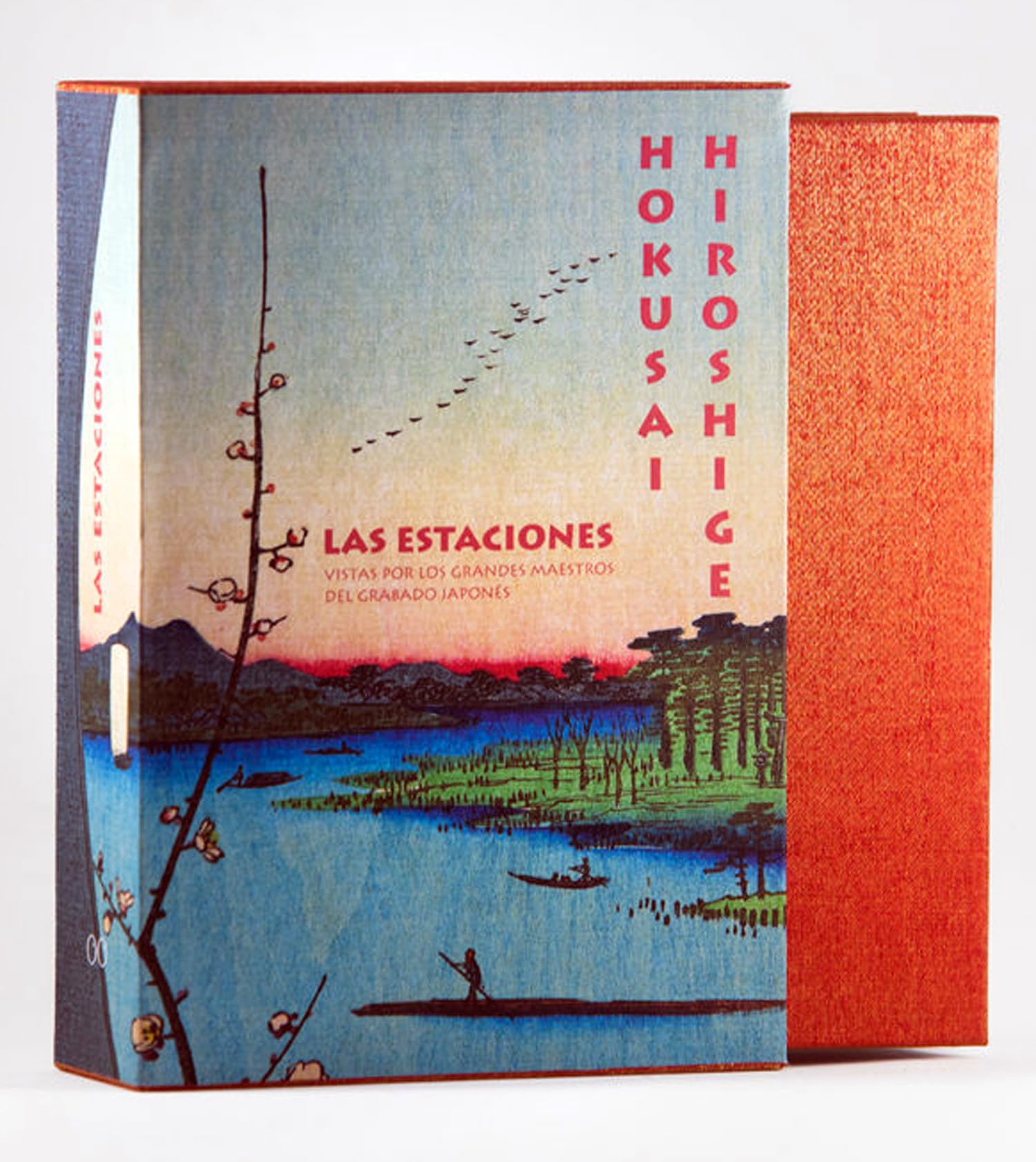 Hokusai. Hiroshige.: Las estaciones vistas por los grandes maestros del grabado japonés (Arte y diseño)