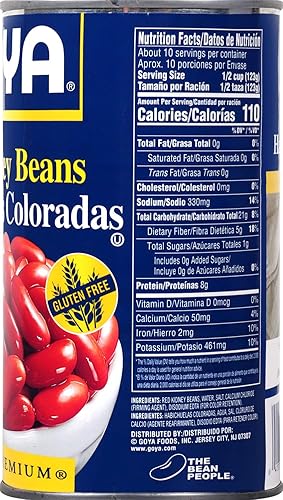 Miniatura 5 de Goya Foods Frijoles rojos, 15.5 onzas (paquete de 16)