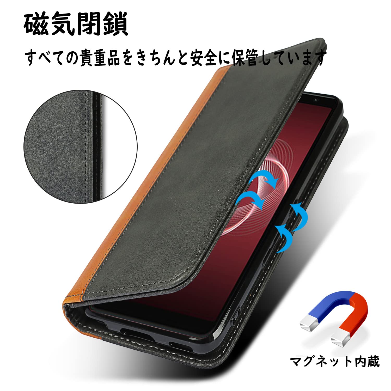 arrows F-41B docomo ケース付き arrows Be4 Plus F-41B ソフトケース カバー TPU クリア ケース