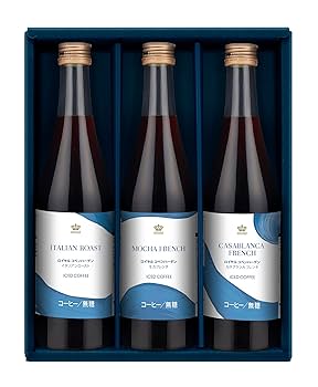 ロイヤルコペンハーゲン 3点セット Amazon.co.jp: ROYAL COPENHAGEN(ロイヤルコペンハーゲン