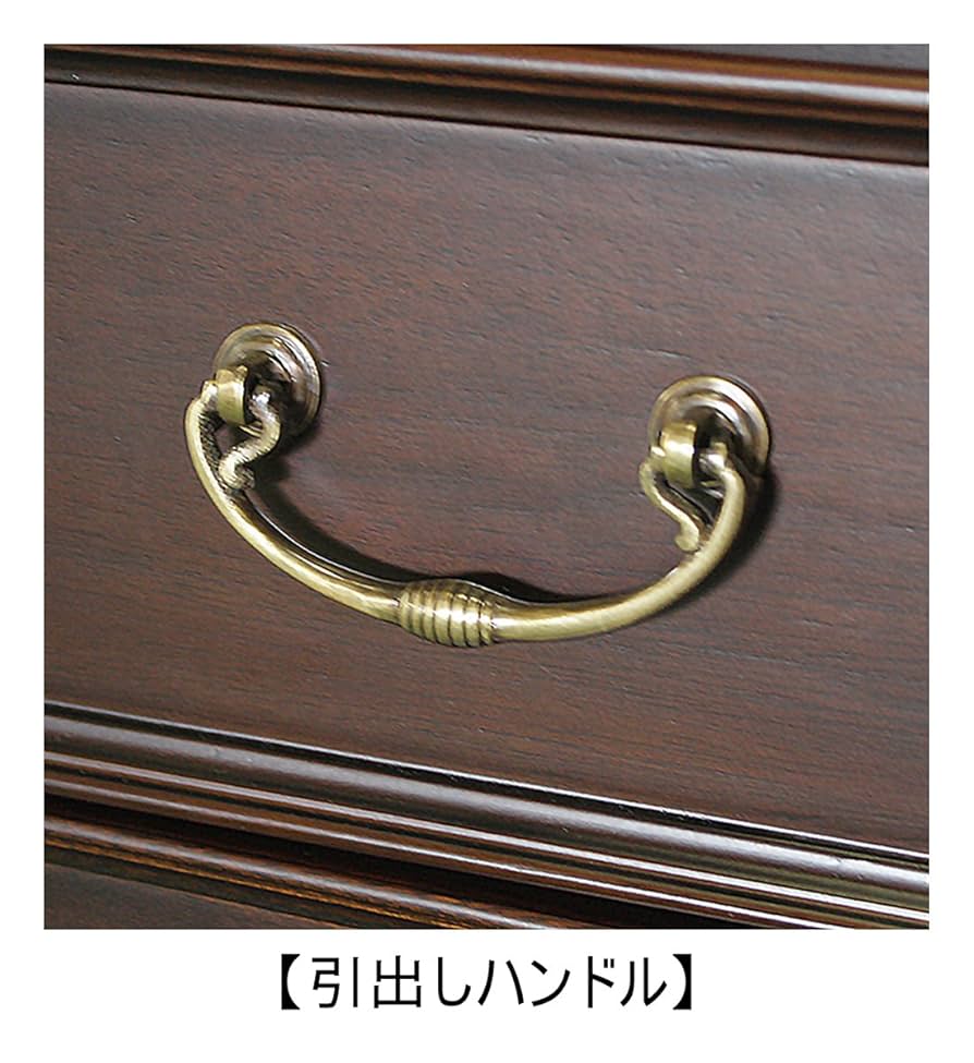 東海家具　ケントハウス チェスト　45ｃｍ　5段　スリム Amazon｜東海家具 チェスト ケントハウス 45cm幅｜チェスト