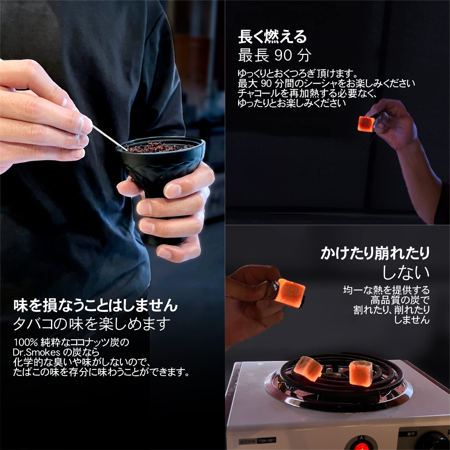 Amazon | シーシャ 炭 1kg Cocobrico ココブリコ ココナッツ炭 燃焼 